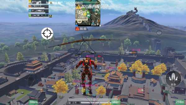 和平精英稳定外挂演示