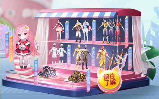 和平精英引擎直装【鹤童】发布:稳定无卡顿,观透与自瞄功能一应俱全